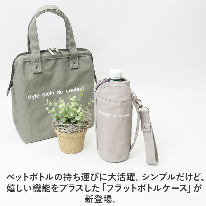 バックヤードファミリー BACKYARD FAMILY フラットボトルケース （Black） Black