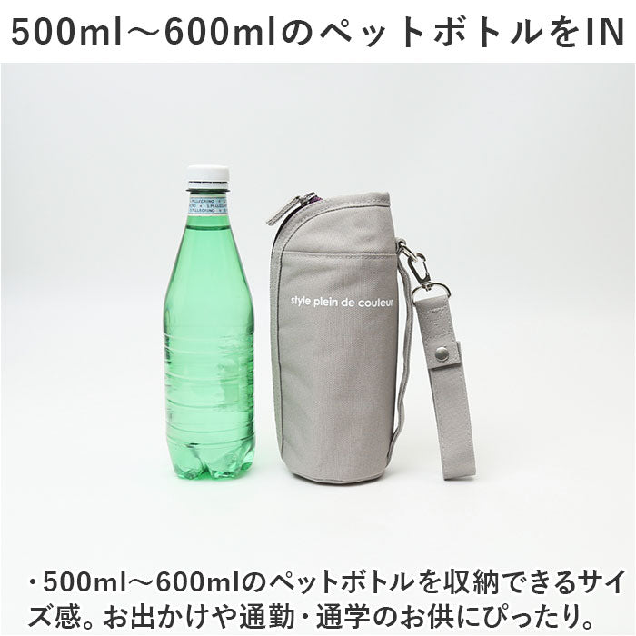 バックヤードファミリー BACKYARD FAMILY フラットボトルケース （Black） Black