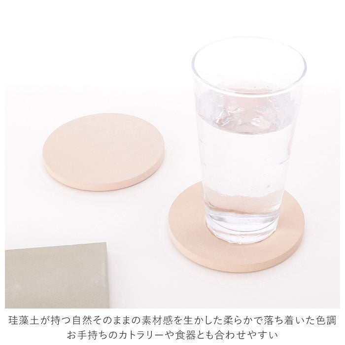 ノーブランド No Brand soil ソイル COASTER large circle square