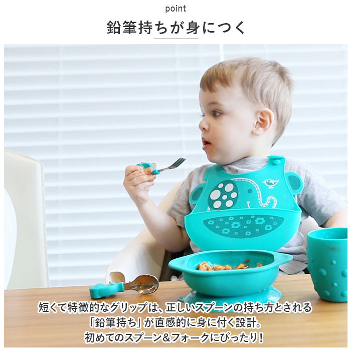 バックヤードファミリー BACKYARD FAMILY MARCUS&MARCUS パームグラスプ スプーン＆フォーク （パンダ） パンダ