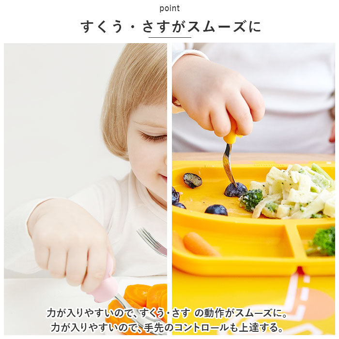 バックヤードファミリー BACKYARD FAMILY MARCUS&MARCUS パームグラスプ スプーン＆フォーク （パンダ） パンダ