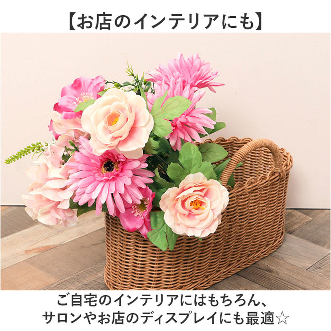 バックヤードファミリー BACKYARD FAMILY ロングガーベラミックスブッシュ （グリーンイエロー） グリーンイエロー