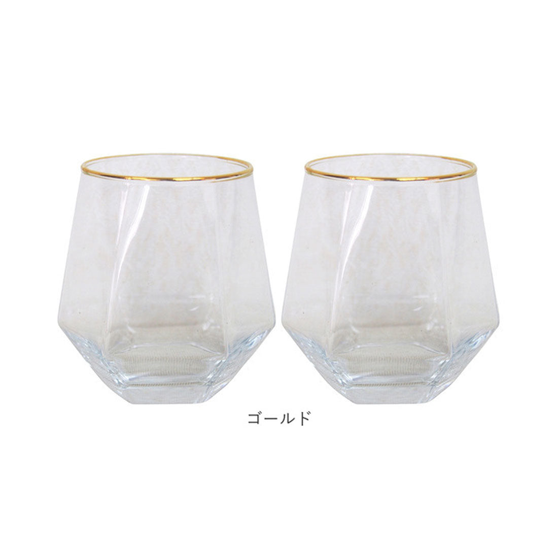 バックヤードファミリー BACKYARD FAMILY theater ガラスタンブラー ヘキサゴン 2個セット 【返品不可商品】 （スモークグレー） スモークグレー