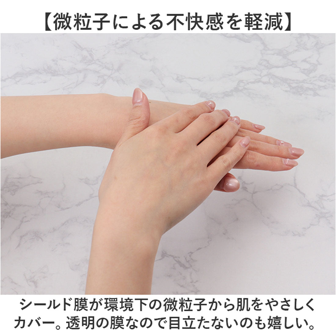 バックヤードファミリー BACKYARD FAMILY Saharaの薔薇ミスト 80ml 携帯用 スキンガードミスト 【返品不可商品】 （80ml） 80ml