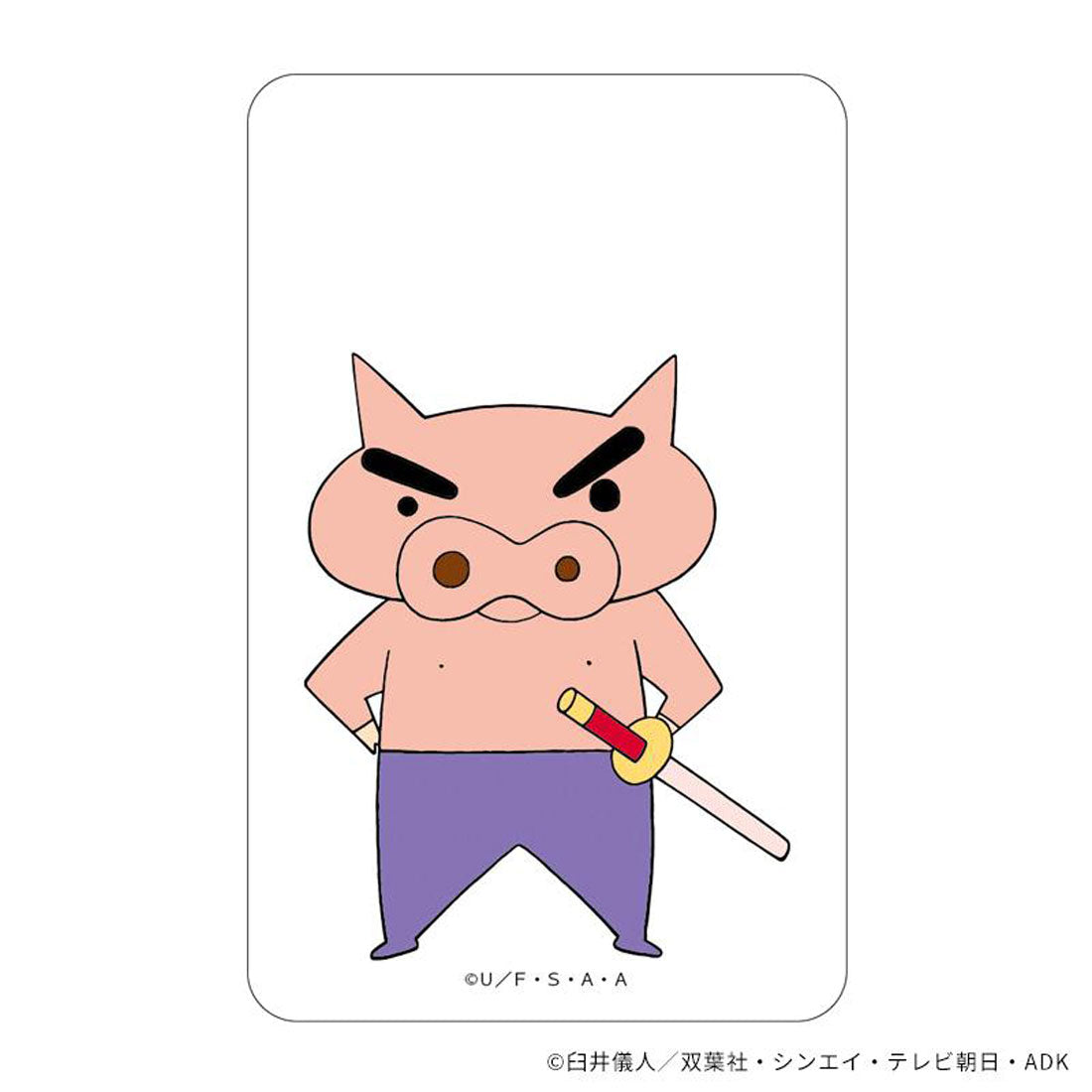 バックヤードファミリー BACKYARD FAMILY クレヨンしんちゃん まじかる百貨店クリアカード （しんちゃんxサンリオ） しんちゃんxサンリオ