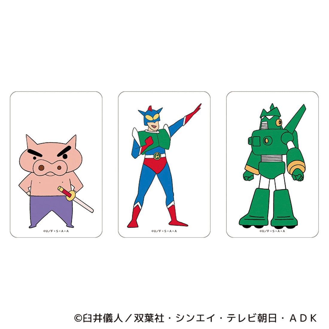 バックヤードファミリー BACKYARD FAMILY クレヨンしんちゃん まじかる百貨店クリアカード （しんちゃんxサンリオ） しんちゃんxサンリオ