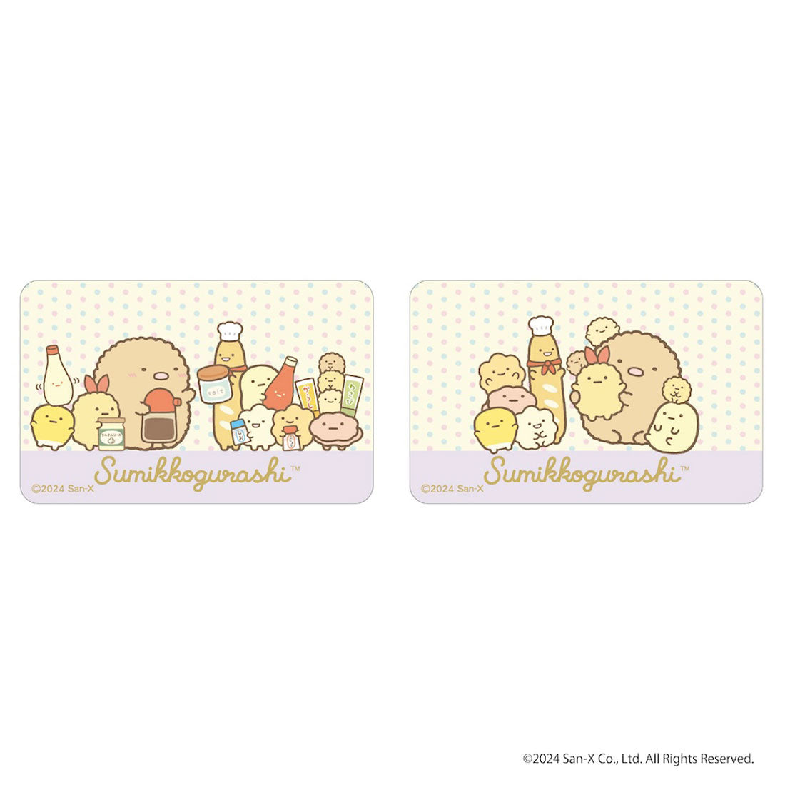バックヤードファミリー BACKYARD FAMILY すみっコぐらし まじかる百貨店ステッカー （すみっコぐらし） すみっコぐらし