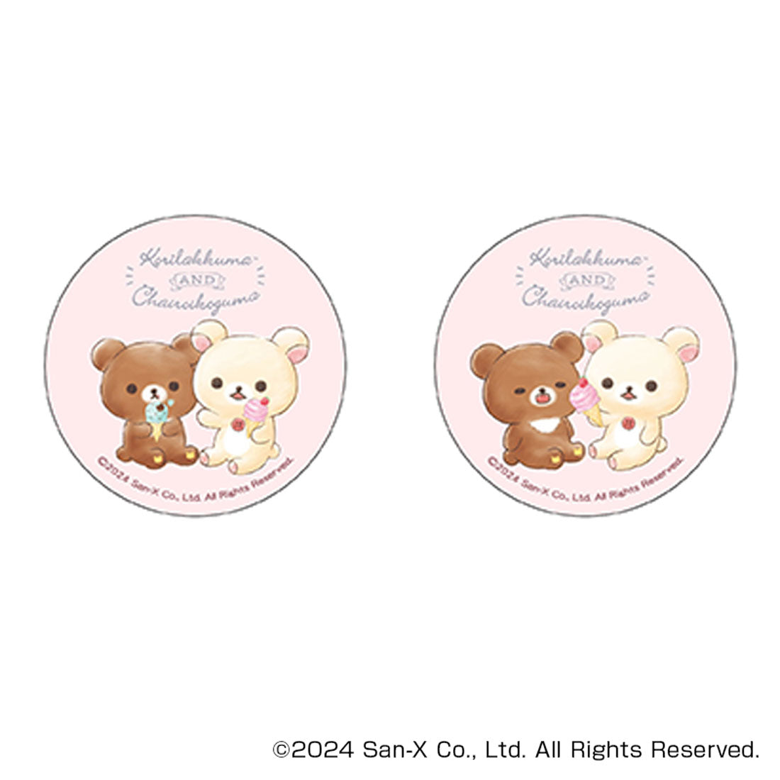 バックヤードファミリー BACKYARD FAMILY リラックマ まじかる百貨店缶バッジ （リラックマ） リラックマ
