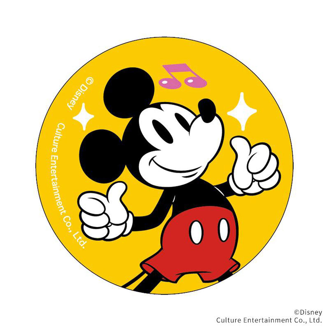 バックヤードファミリー BACKYARD FAMILY Disney Pixar まじかる百貨店缶バッジ （ミッキー＆フレンズ1） ミッキー＆フレンズ1