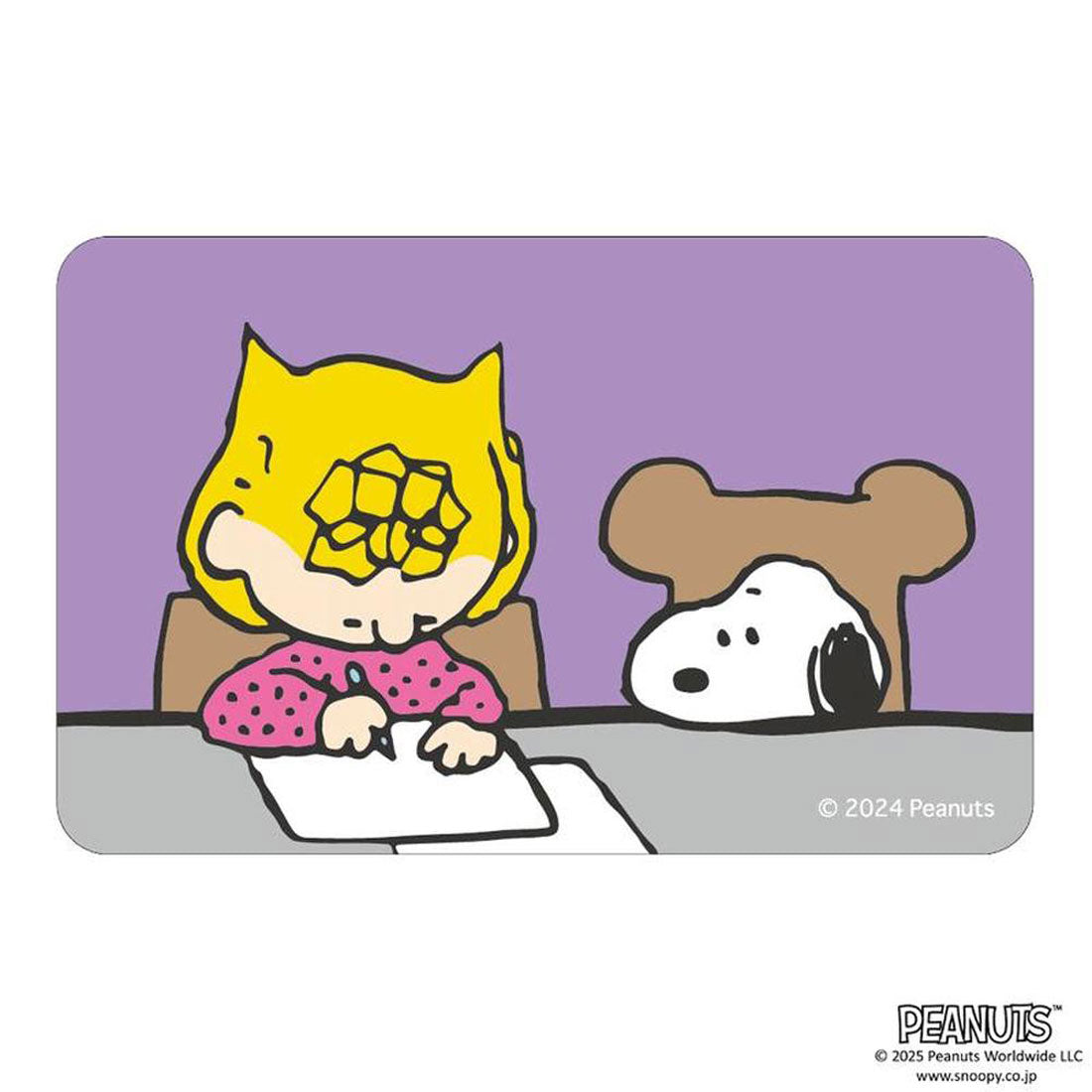 バックヤードファミリー BACKYARD FAMILY PEANUTS まじかる百貨店ステッカー （PEANUTS4） PEANUTS4