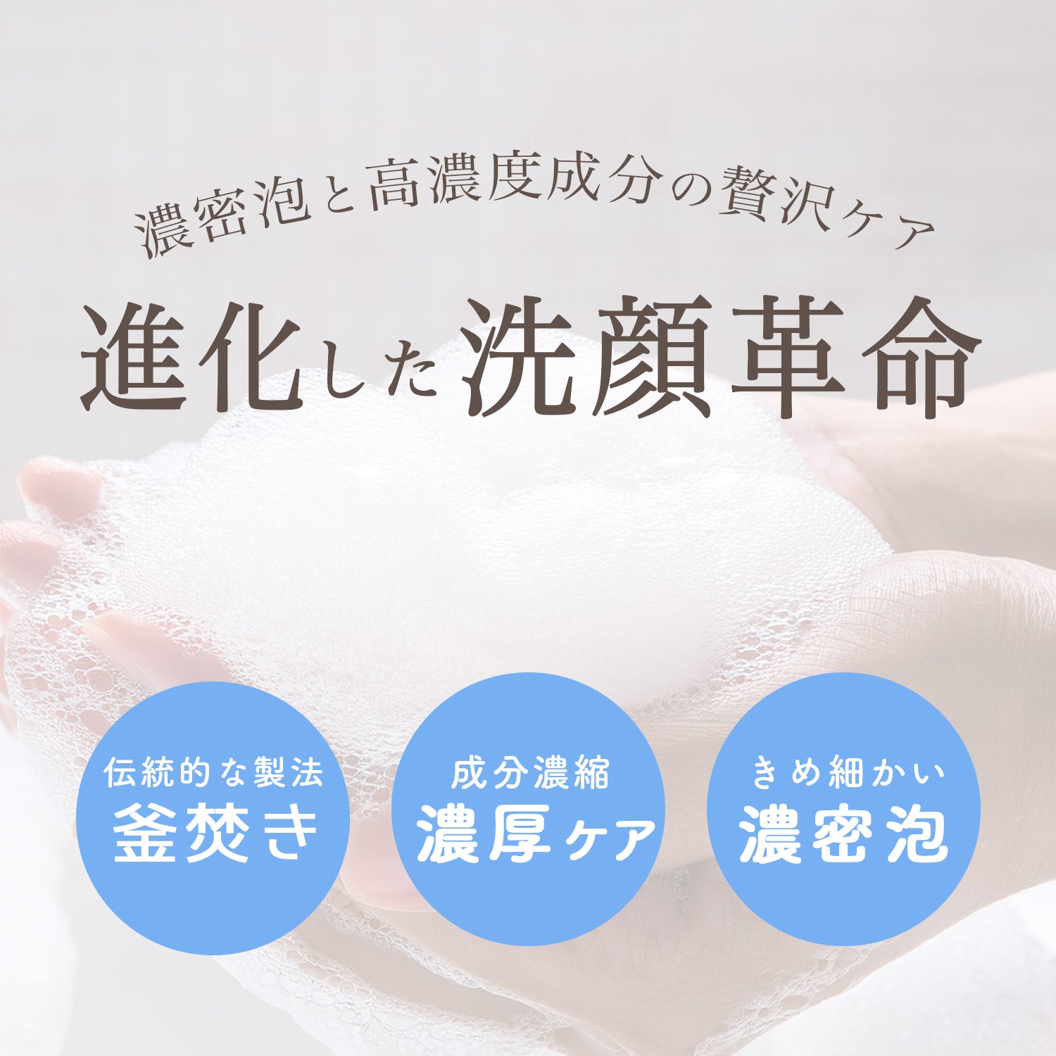バックヤードファミリー BACKYARD FAMILY ミルキーホエイピールソープ 85g Skin Care Ism スキンケアイズム 【返品不可商品】 （石けん） 石けん