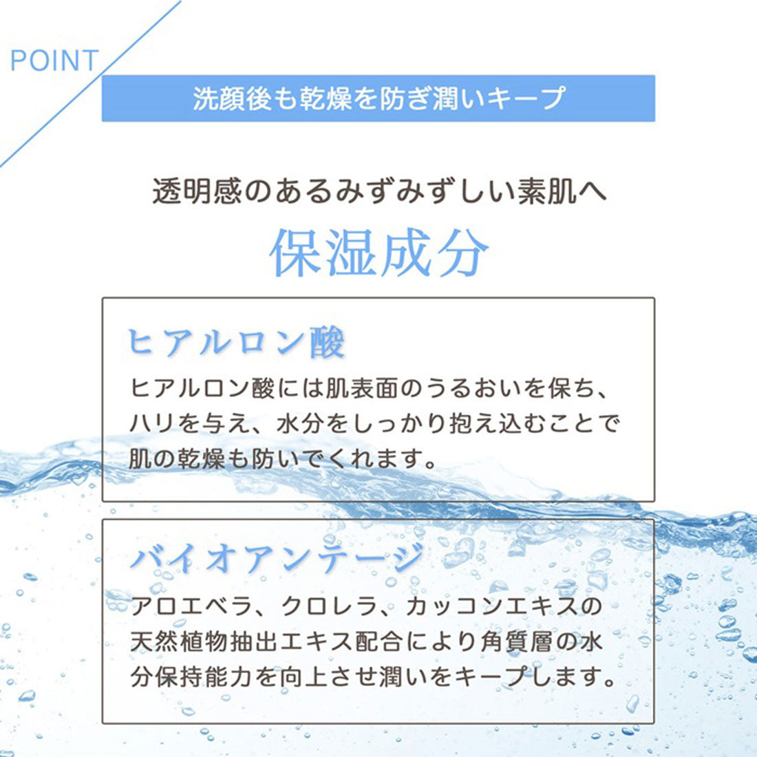 バックヤードファミリー BACKYARD FAMILY ミルキーホエイピールソープ 85g Skin Care Ism スキンケアイズム 【返品不可商品】 （石けん） 石けん