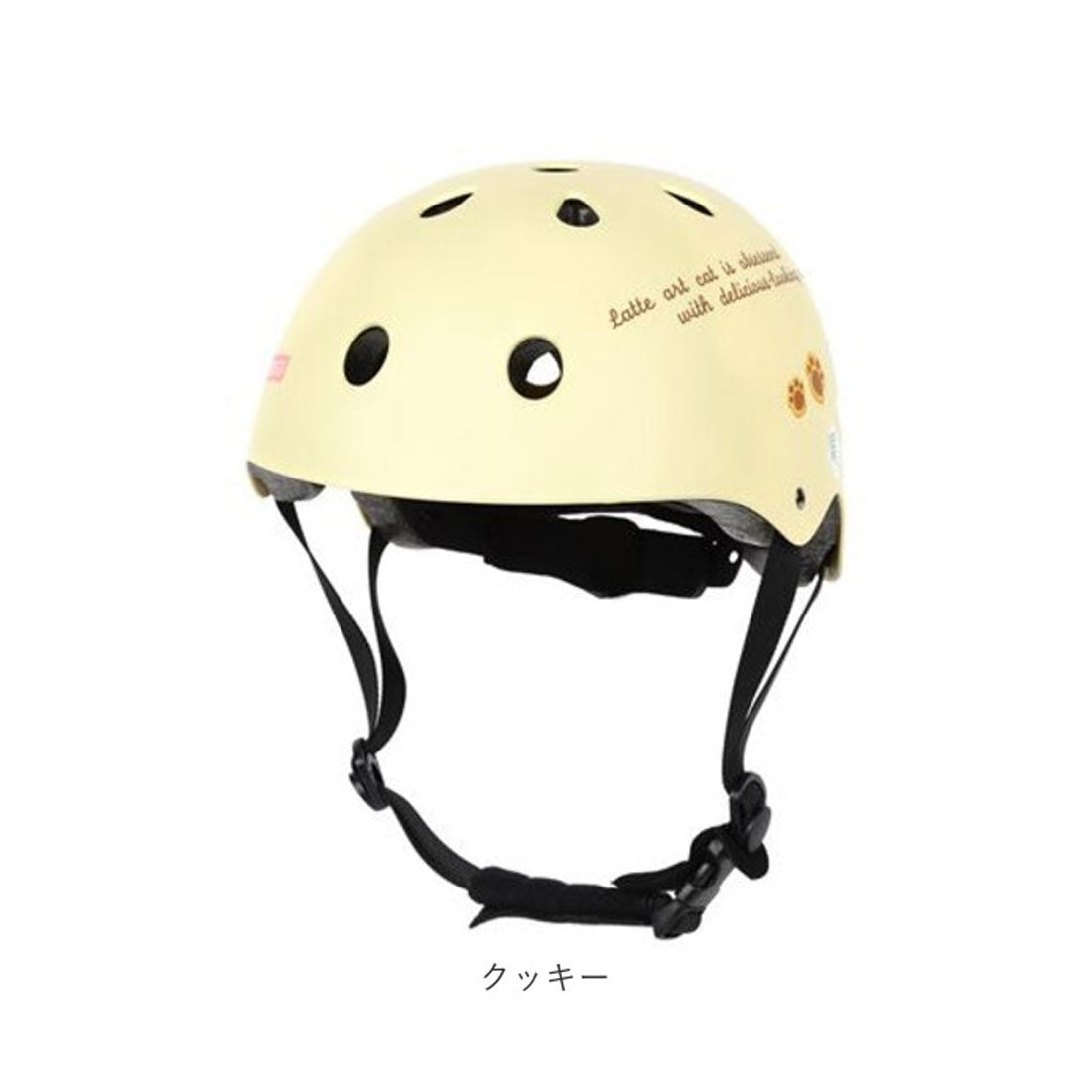 バックヤードファミリー BACKYARD FAMILY キッズハードヘルメット aSobou new （クッキー） クッキー