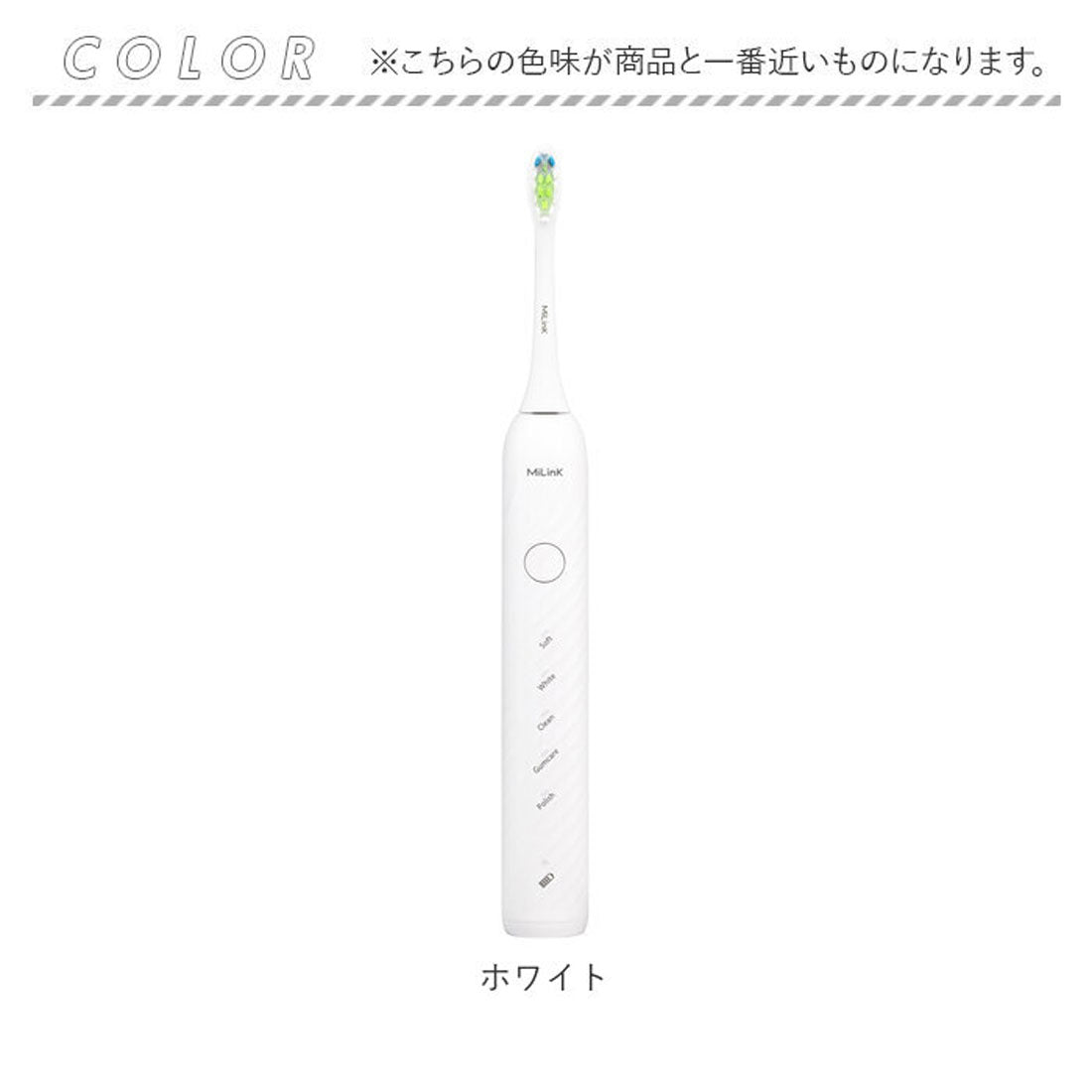 バックヤードファミリー BACKYARD FAMILY 音波振動式電動歯ブラシ 【返品不可商品】 （ピンク） ピンク