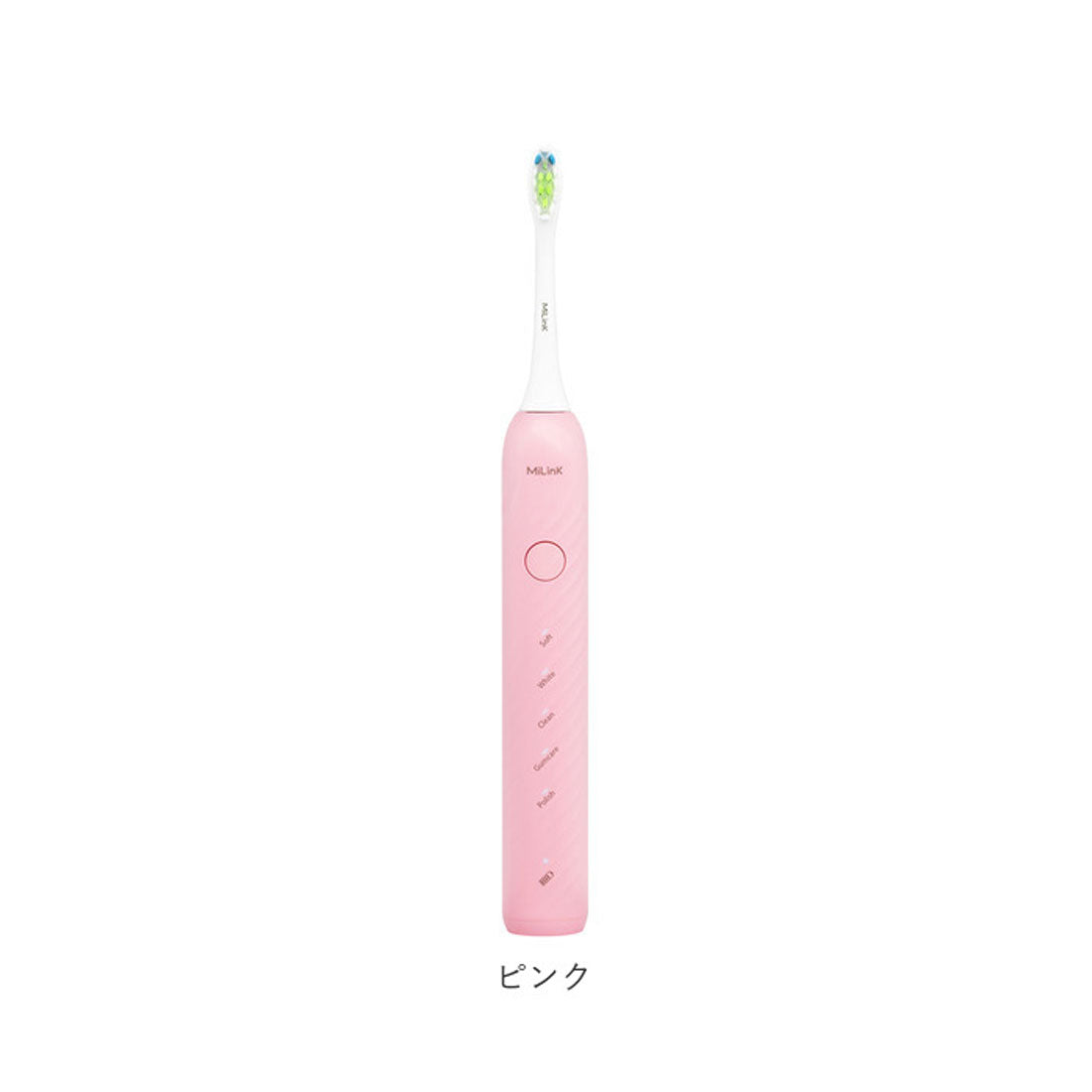 バックヤードファミリー BACKYARD FAMILY 音波振動式電動歯ブラシ 【返品不可商品】 （ピンク） ピンク