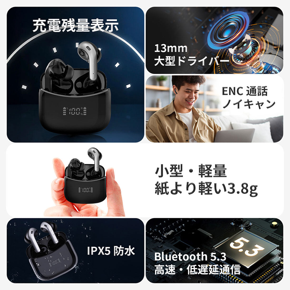 バックヤードファミリー BACKYARD FAMILY フルワイヤレスイヤホン【返品不可商品】 （ブラック） ブラック