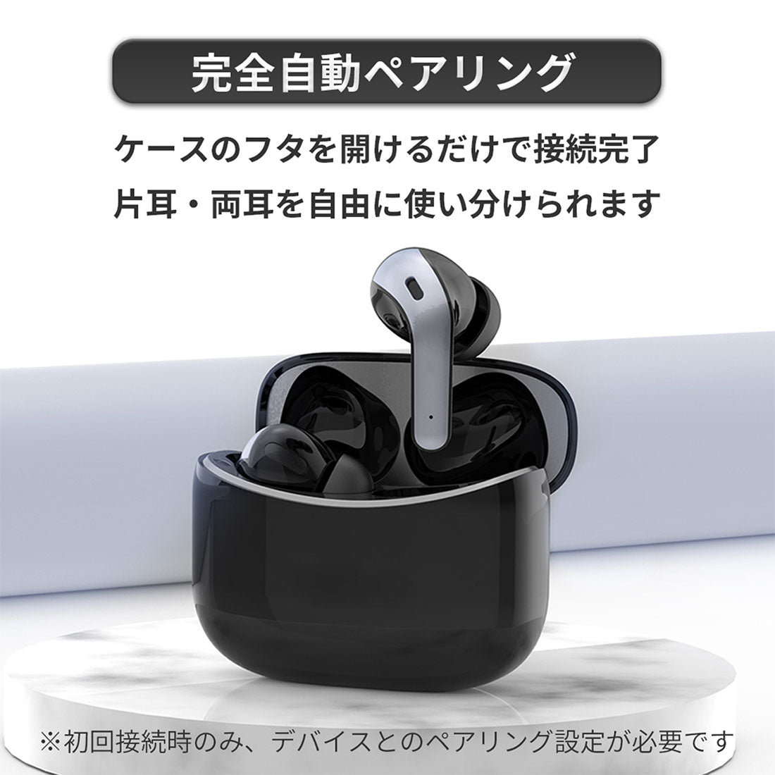 バックヤードファミリー BACKYARD FAMILY フルワイヤレスイヤホン【返品不可商品】 （ブラック） ブラック