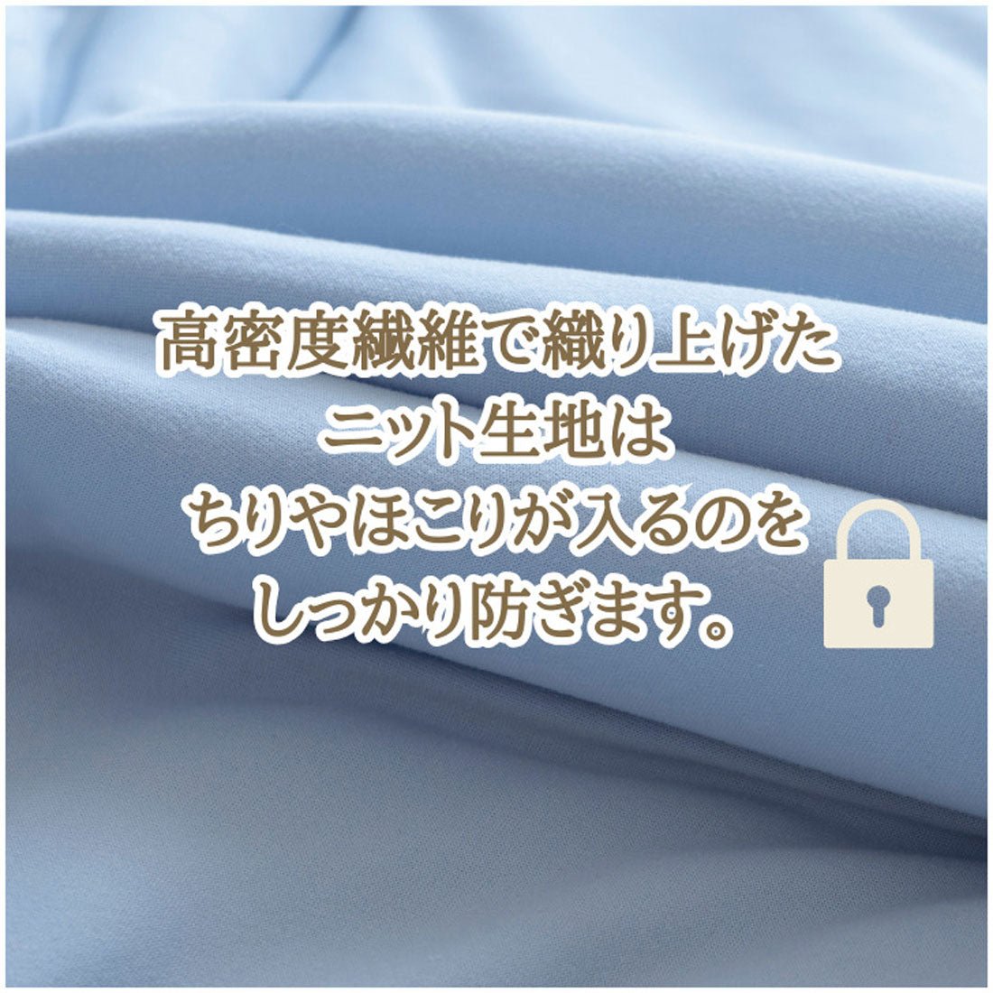 バックヤードファミリー BACKYARD FAMILY マシュマロタッチ 肌掛け布団 シングル （PI） PI