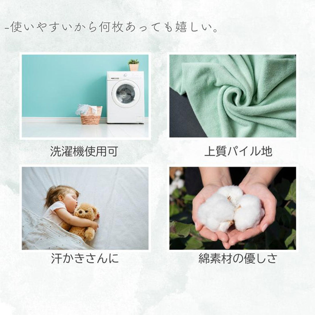 バックヤードファミリー BACKYARD FAMILY のびのび枕カバー大判 （BE） BE