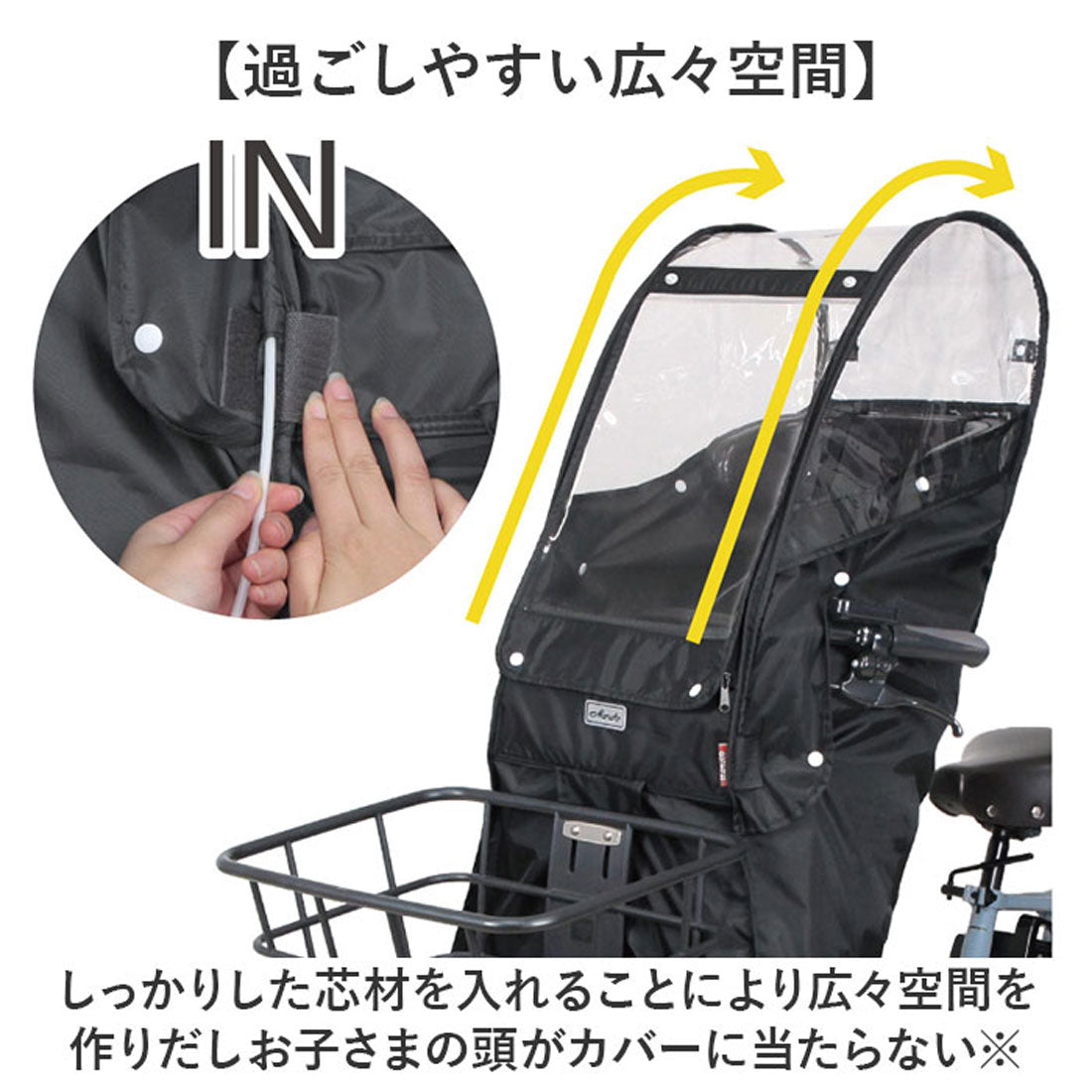 バックヤードファミリー BACKYARD FAMILY D-5FA-BB02 後付けフロントチャイルドシート用カバー Bスタイル （ブラック） ブラック