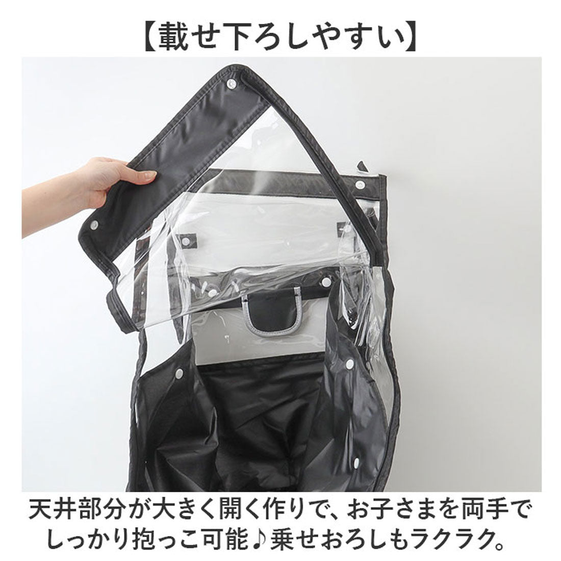 バックヤードファミリー BACKYARD FAMILY D-5FA-BB02 後付けフロントチャイルドシート用カバー Bスタイル （ブラック） ブラック