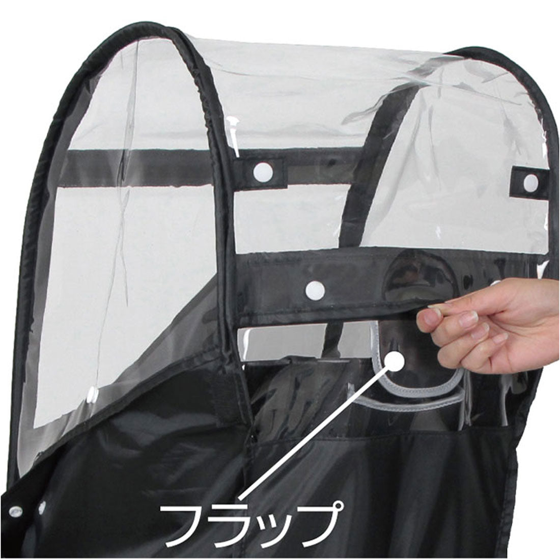 バックヤードファミリー BACKYARD FAMILY D-5FA-BB02 後付けフロントチャイルドシート用カバー Bスタイル （ブラック） ブラック