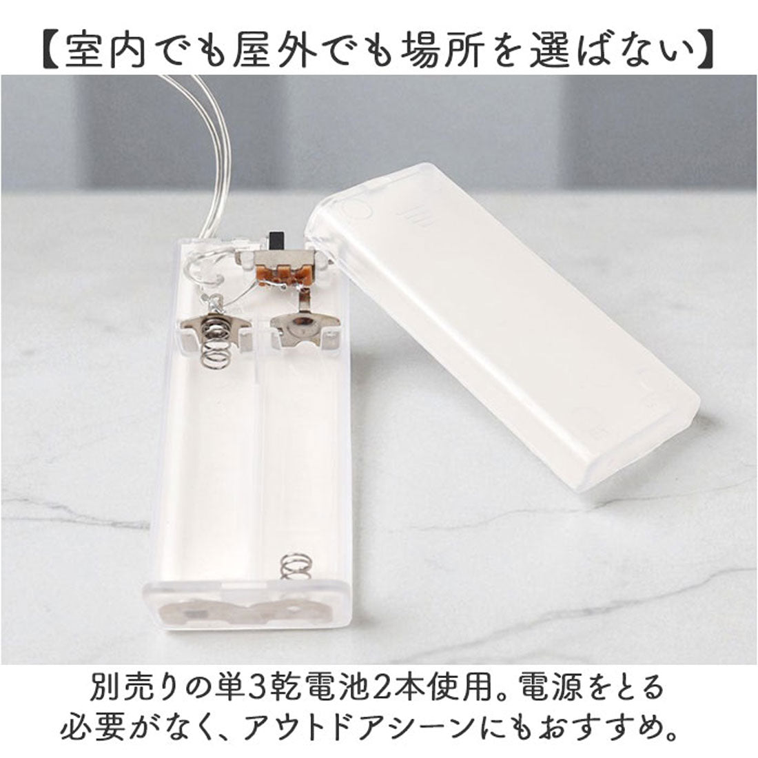バックヤードファミリー BACKYARD FAMILY ガーランドライト キャンプデコレーション 【返品不可商品】 （ワンカラー） ワンカラー
