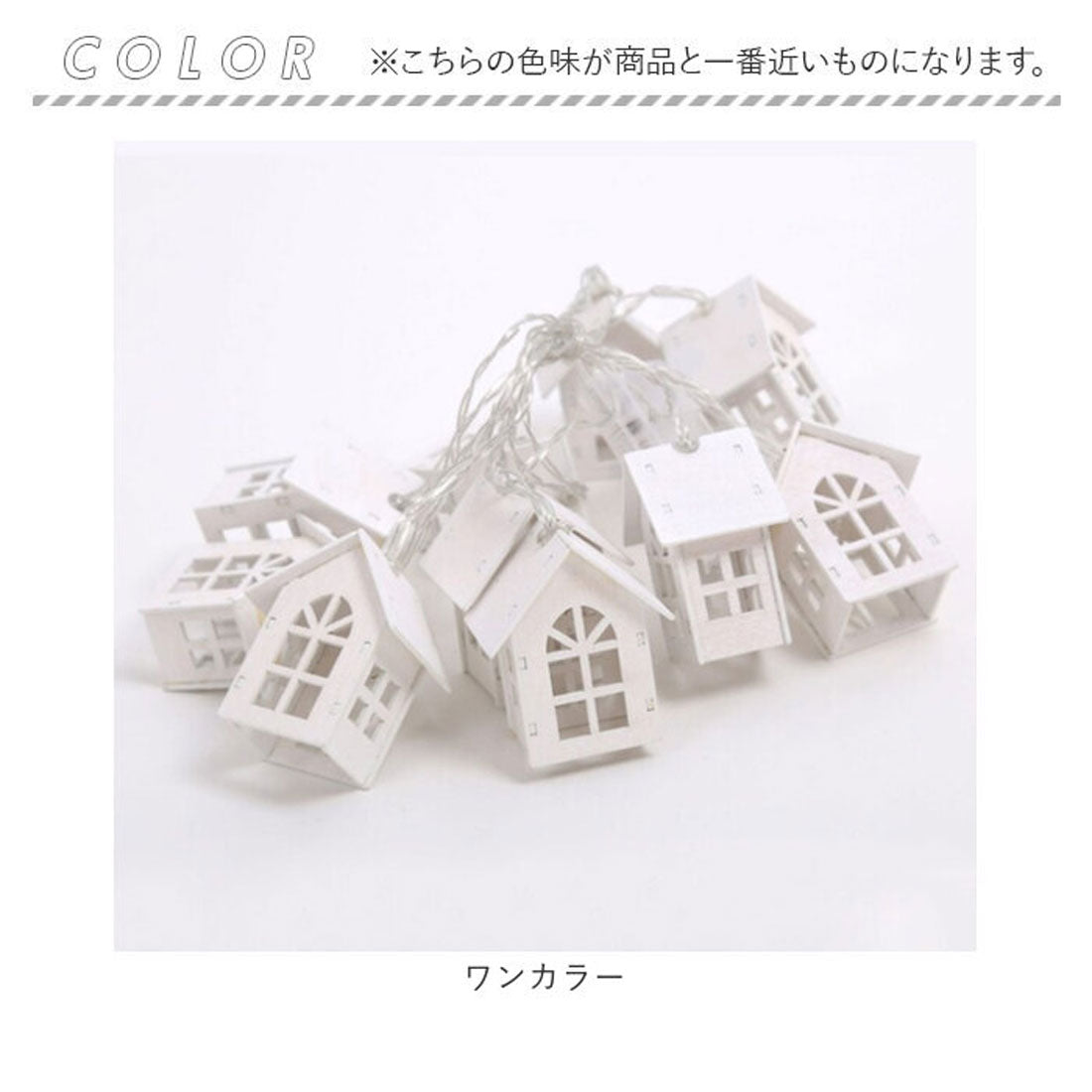 バックヤードファミリー BACKYARD FAMILY ガーランドライト キャンプデコレーション 【返品不可商品】 （ワンカラー） ワンカラー