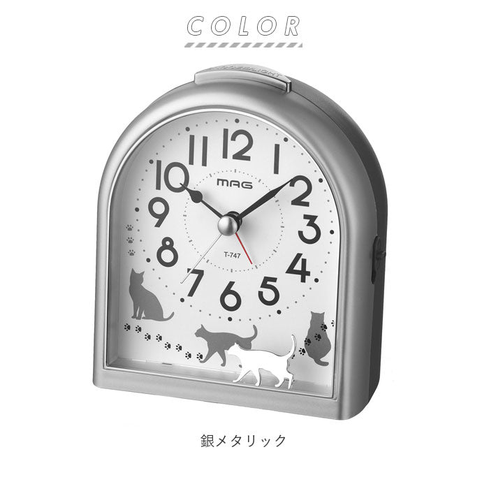 No Brand NOA Noah Precision MAG Alarm Clock Migrate [Non-returnable item]