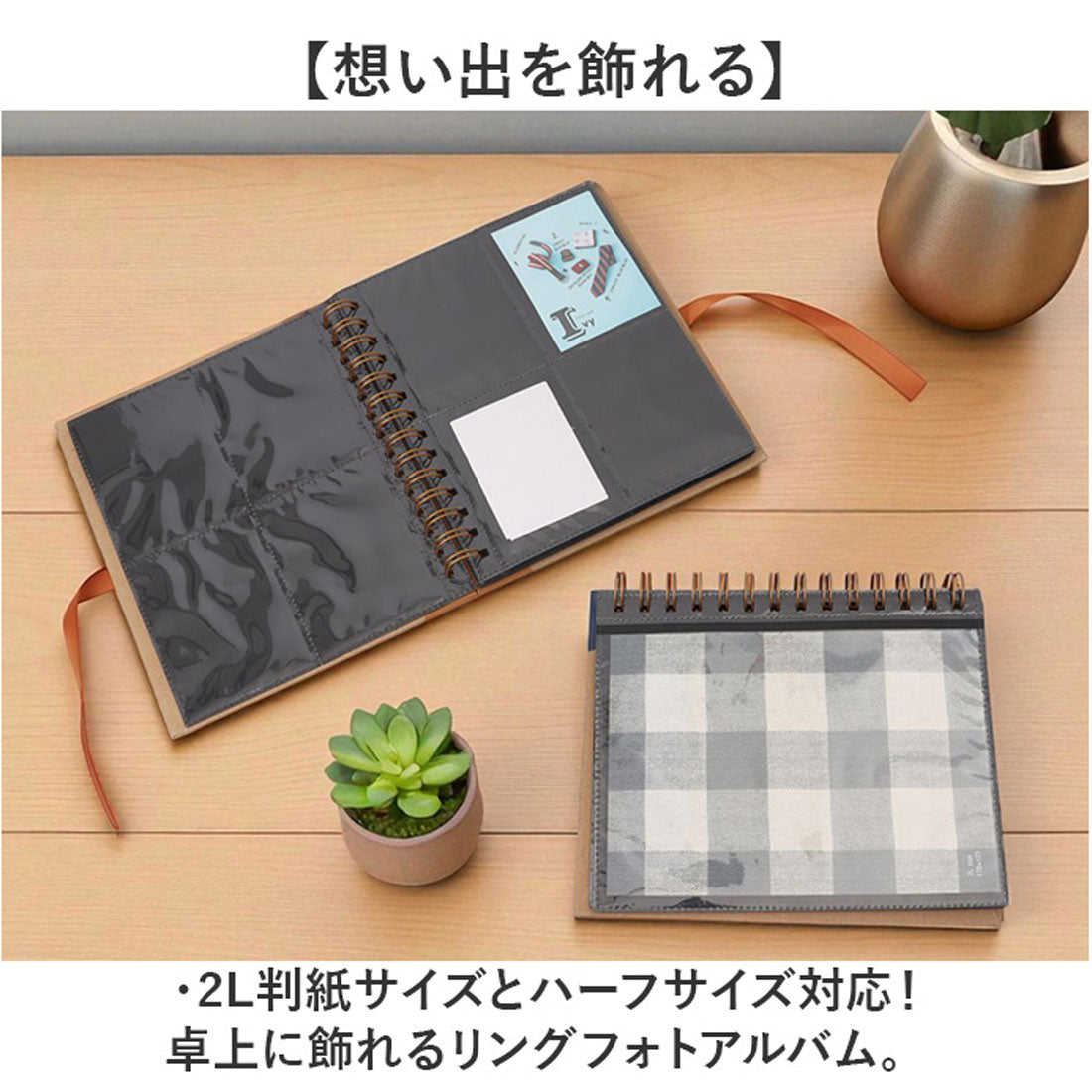 バックヤードファミリー BACKYARD FAMILY 飾れるリングフォトアルバム （イエロー） イエロー