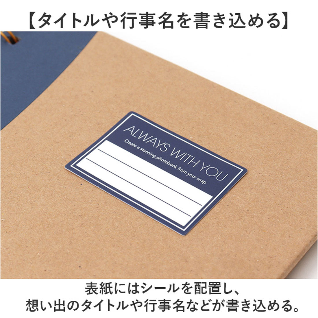 バックヤードファミリー BACKYARD FAMILY 飾れるリングフォトアルバム （イエロー） イエロー