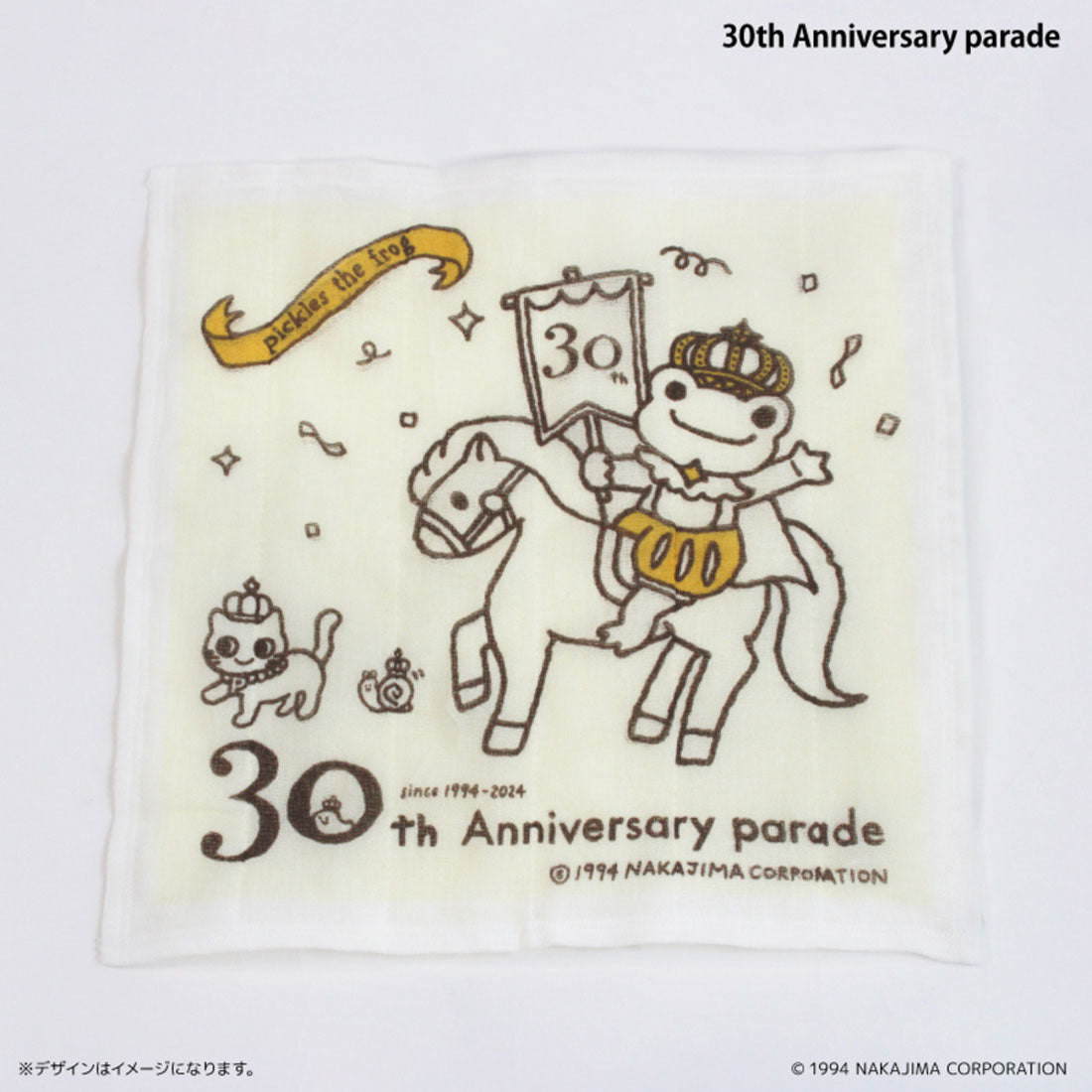 バックヤードファミリー BACKYARD FAMILY かえるのピクルス 蚊帳生地ふきん （30thAnniversaryparade） 30thAnniversaryparade