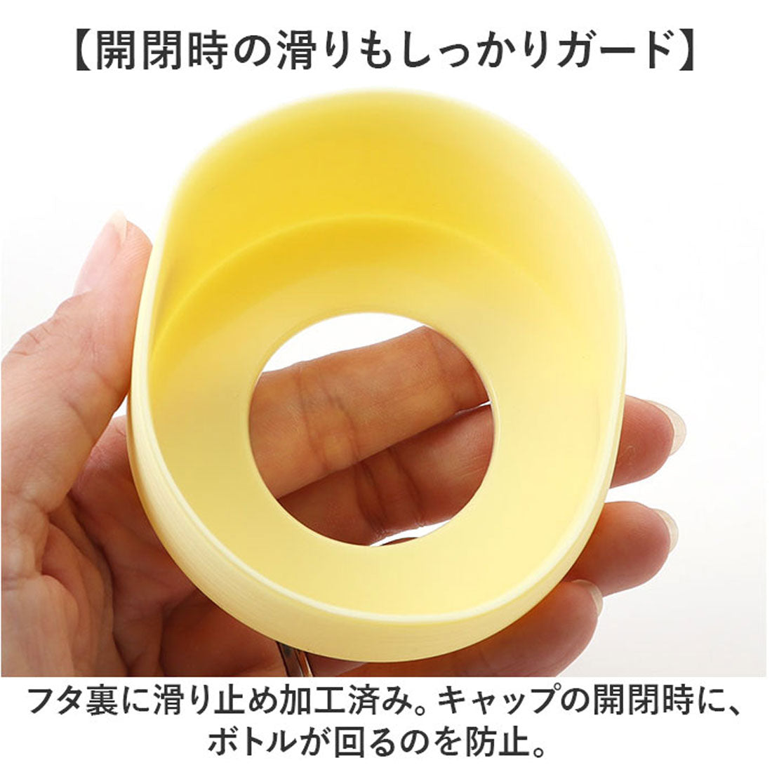 バックヤードファミリー BACKYARD FAMILY キャラクター 真空保冷ペットボトルホルダー （対決ネロンガ） 対決ネロンガ