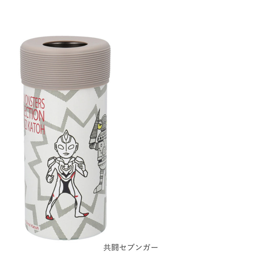 バックヤードファミリー BACKYARD FAMILY キャラクター 真空保冷ペットボトルホルダー （対決ネロンガ） 対決ネロンガ