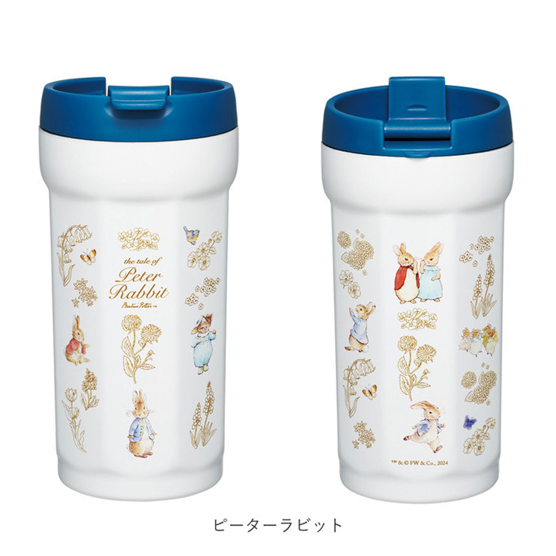 バックヤードファミリー BACKYARD FAMILY キャラクター 八角形 ステンレスタンブラー 350ml 【返品不可商品】 （スヌーピー） スヌーピー