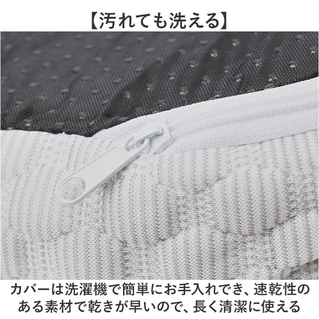 バックヤードファミリー BACKYARD FAMILY ペットマット 枕付きクールマット 【返品不可商品】 （ブルー） ブルー