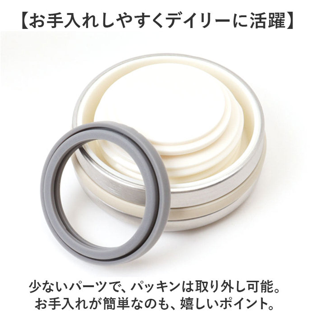 バックヤードファミリー BACKYARD FAMILY キャラクター ステンレスマグボトル 450ml 【返品不可商品】 （スヌーピー（バッジ）） スヌーピー（バッジ）