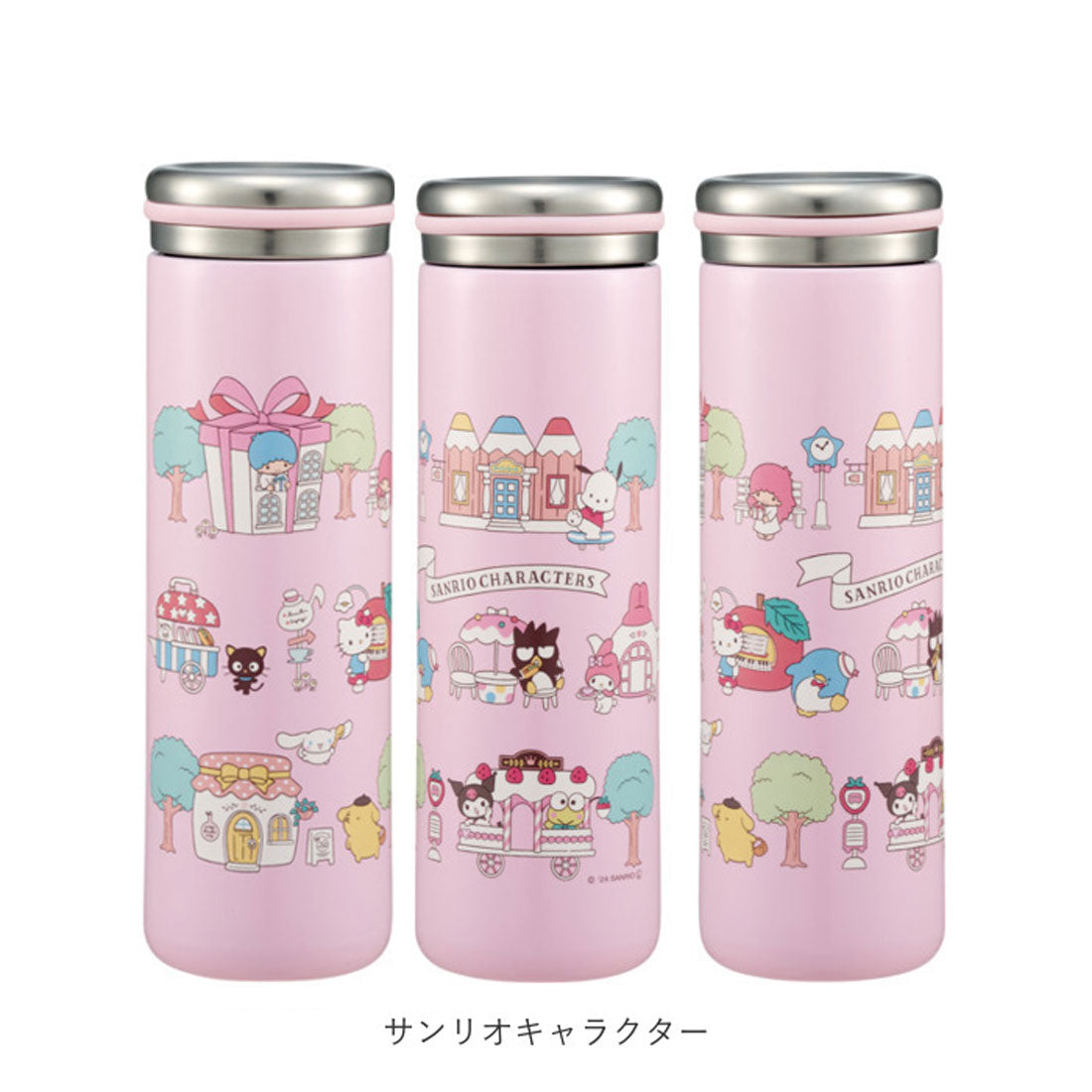 バックヤードファミリー BACKYARD FAMILY キャラクター ステンレスマグボトル 450ml 【返品不可商品】 （スヌーピー（バッジ）） スヌーピー（バッジ）