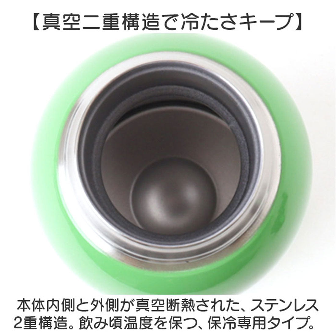 バックヤードファミリー BACKYARD FAMILY キャラクター ステンレスマグボトル 600ml 【返品不可商品】 （クロミビックリボン） クロミビックリボン