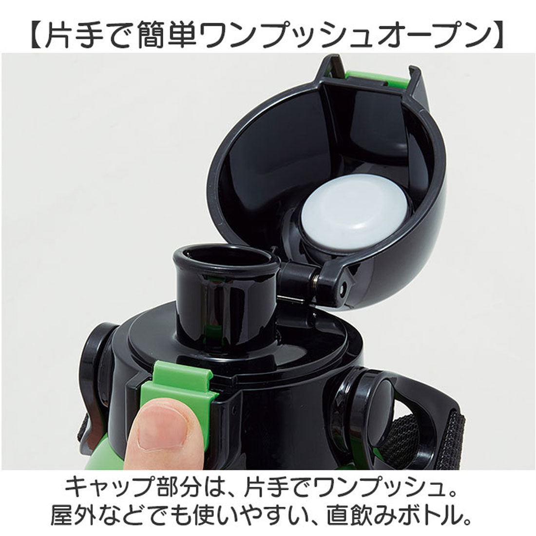バックヤードファミリー BACKYARD FAMILY キャラクター ステンレスマグボトル 600ml 【返品不可商品】 （クロミビックリボン） クロミビックリボン