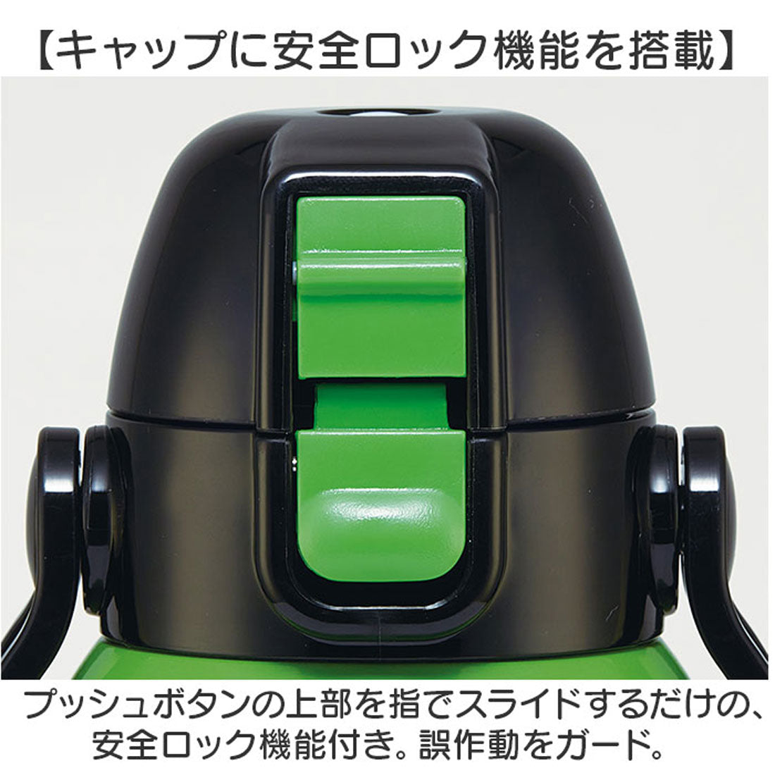 バックヤードファミリー BACKYARD FAMILY キャラクター ステンレスマグボトル 600ml 【返品不可商品】 （クロミビックリボン） クロミビックリボン