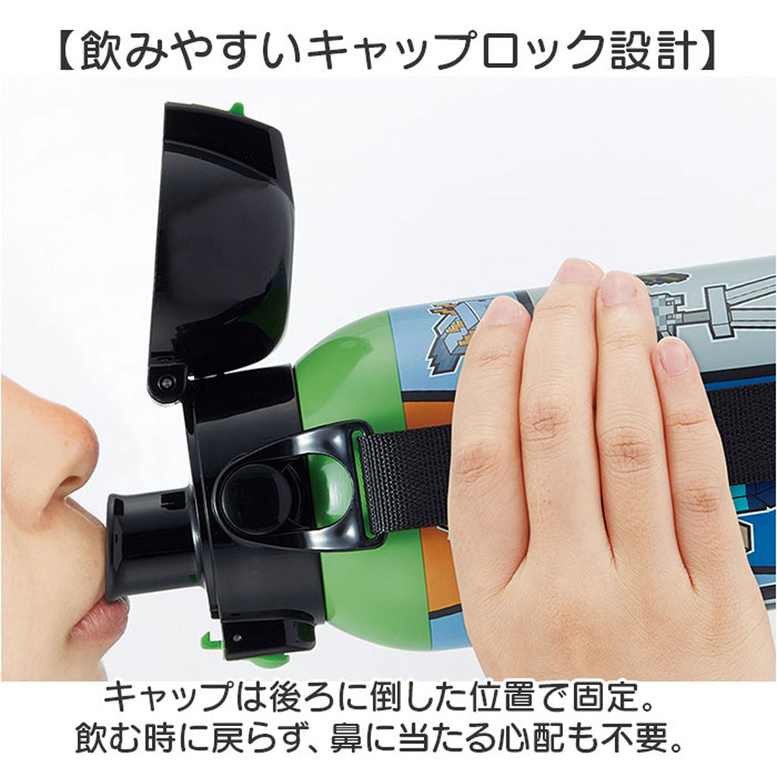 バックヤードファミリー BACKYARD FAMILY キャラクター ステンレスマグボトル 600ml 【返品不可商品】 （クロミビックリボン） クロミビックリボン