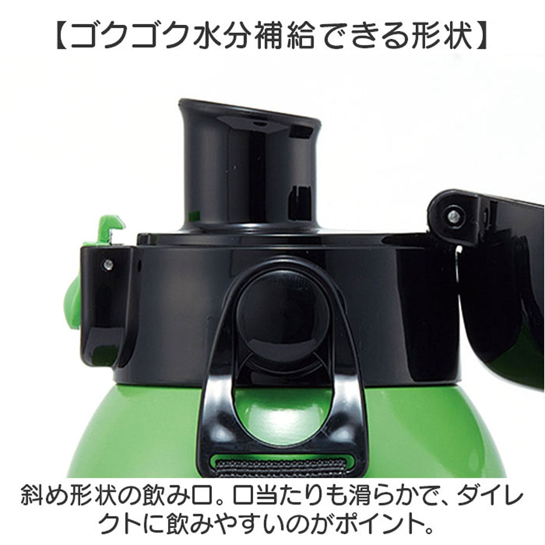 バックヤードファミリー BACKYARD FAMILY キャラクター ステンレスマグボトル 600ml 【返品不可商品】 （クロミビックリボン） クロミビックリボン