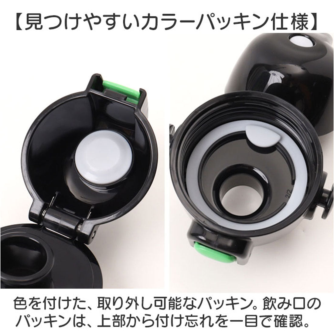 バックヤードファミリー BACKYARD FAMILY キャラクター ステンレスマグボトル 600ml 【返品不可商品】 （クロミビックリボン） クロミビックリボン