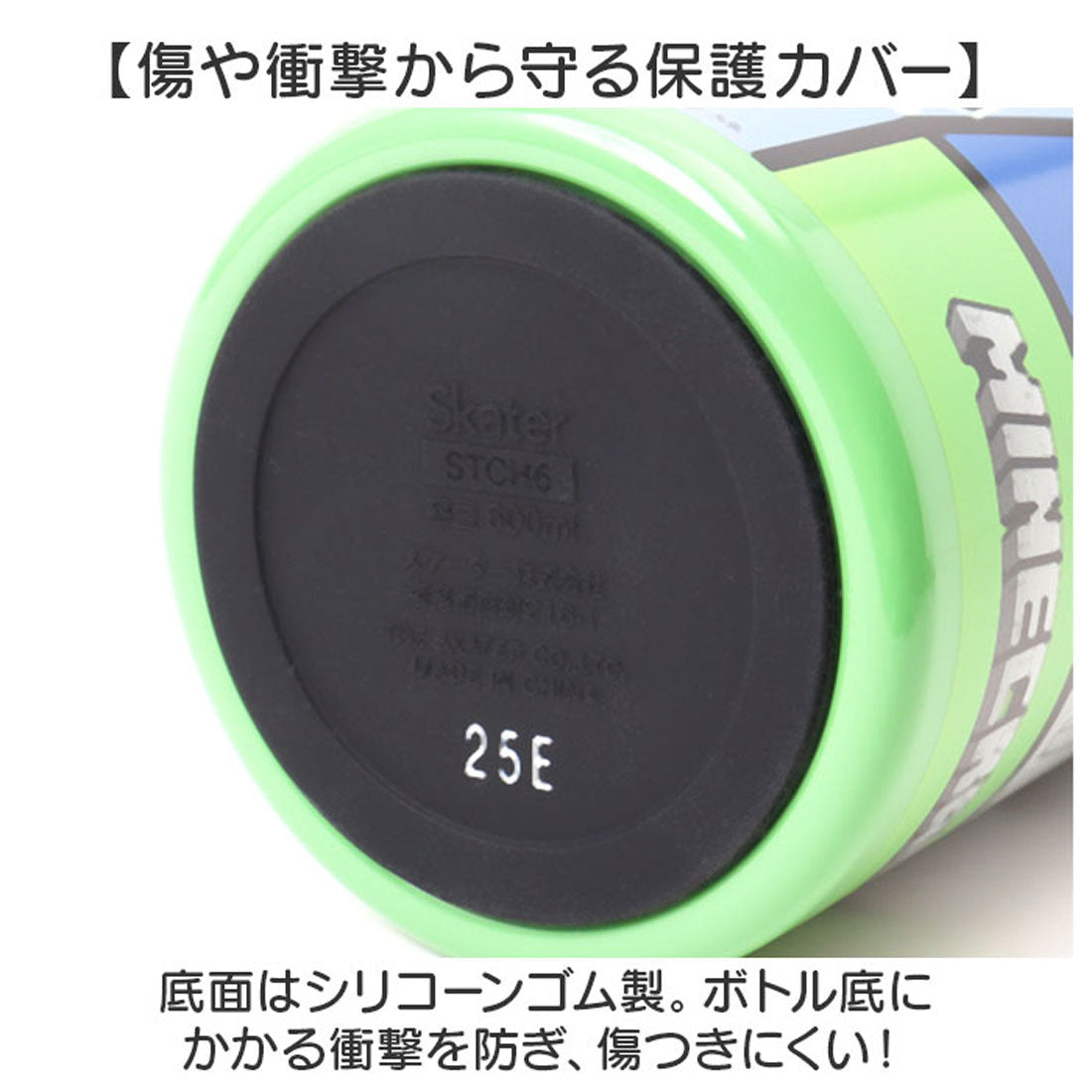 バックヤードファミリー BACKYARD FAMILY キャラクター ステンレスマグボトル 600ml 【返品不可商品】 （クロミビックリボン） クロミビックリボン