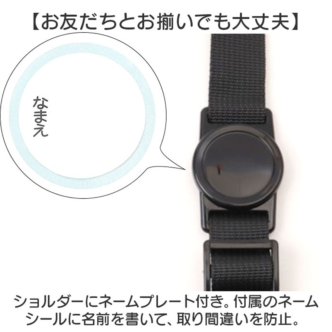 バックヤードファミリー BACKYARD FAMILY キャラクター ステンレスマグボトル 600ml 【返品不可商品】 （クロミビックリボン） クロミビックリボン