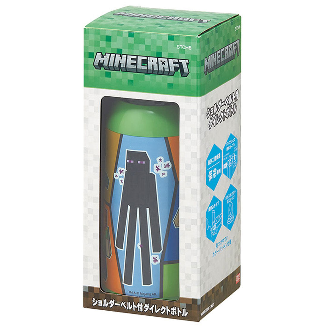バックヤードファミリー BACKYARD FAMILY キャラクター ステンレスマグボトル 600ml 【返品不可商品】 （クロミビックリボン） クロミビックリボン