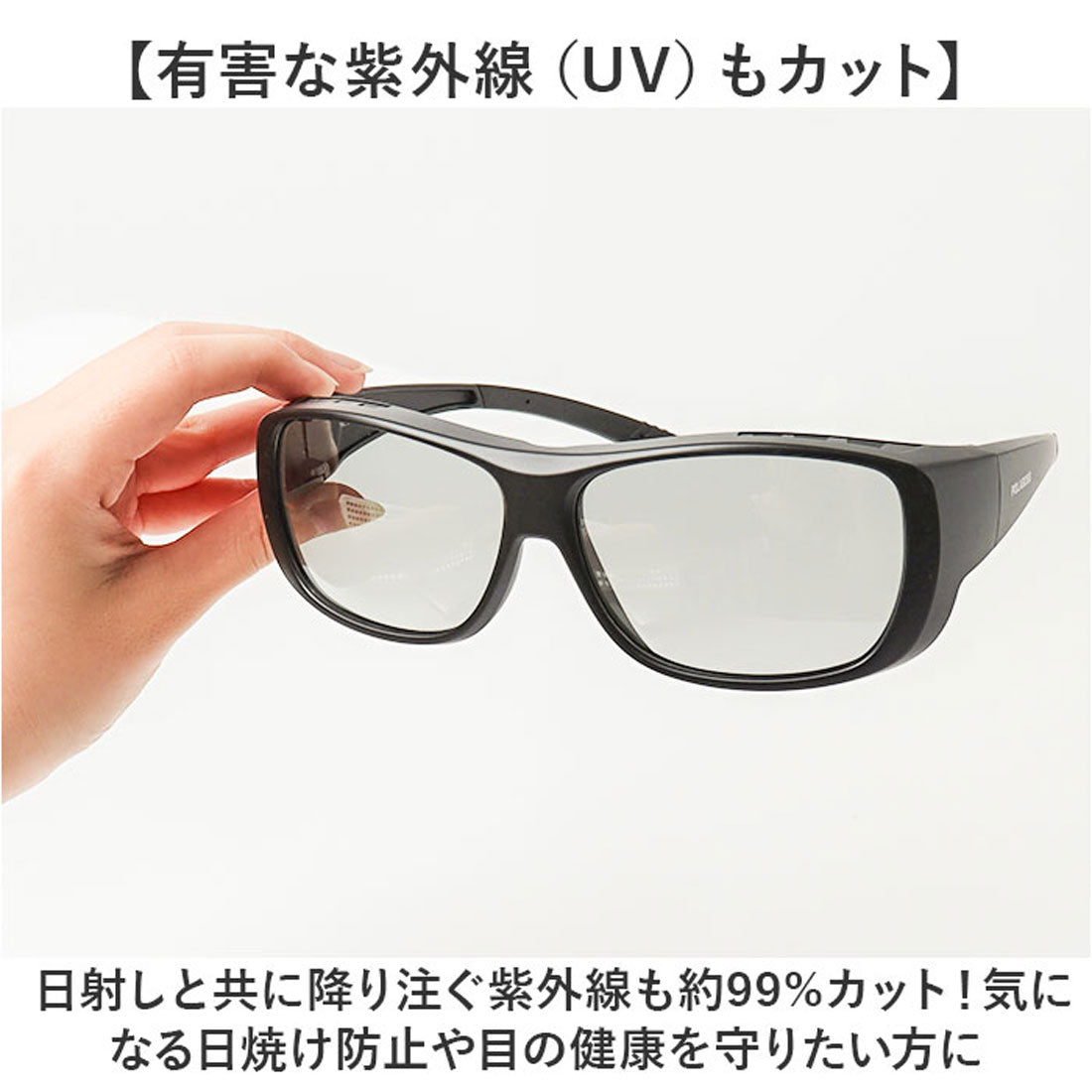 バックヤードファミリー BACKYARD FAMILY 冒険王 ネオサンカバーII （70.スモーク） 70.スモーク