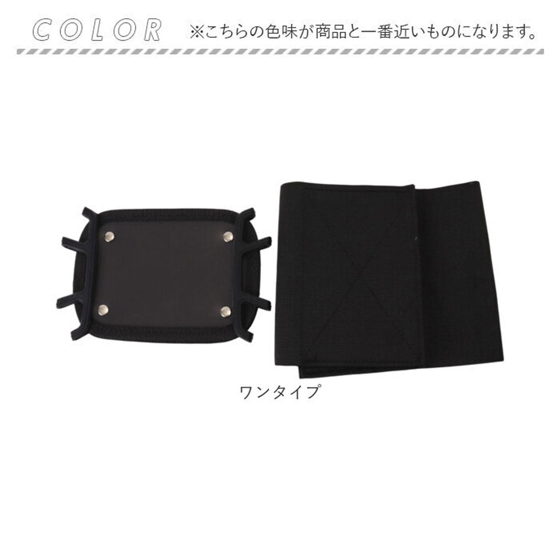 バックヤードファミリー BACKYARD FAMILY 車載ホルダー タブレットスタンド （ワンタイプ） ワンタイプ