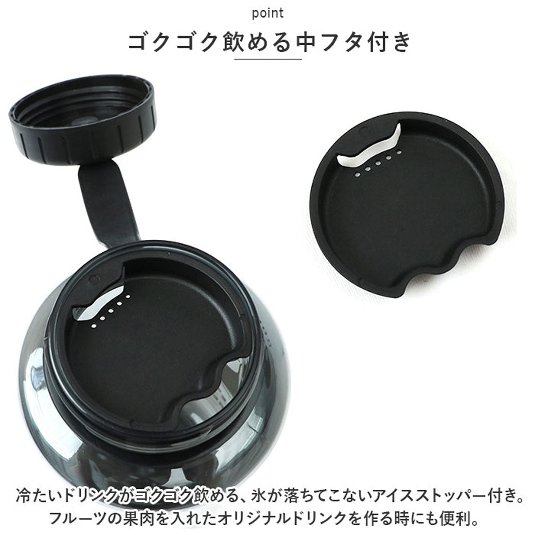 バックヤードファミリー BACKYARD FAMILY ごリラックス ゴリゴリボトル【返品不可商品】 （ブラック） ブラック